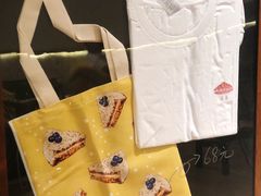 -不正咖啡(万达尊店)