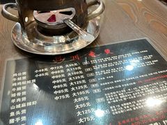 -川香煲(茅台路店)