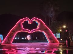 -宁波九龙湖开元度假村