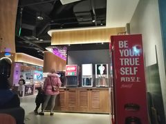 -比格比萨自助(德思勤四季汇店)