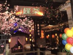 门面-绿茶餐厅(松江万达店)