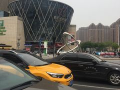-鹏欣水游城