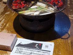 四喜鸳鸯锅-白乐天毛肚火锅馆(南滨路店)