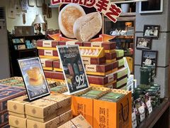 -黄远堂凤梨酥·伴手礼(中山路六店)