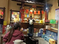 -富正毅三下锅·湘西韵味(天门山索道店)