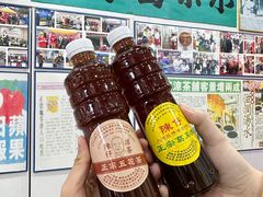 -陳仔(北京路店)