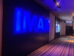 -博纳国际影城IMAX(中央大道店)