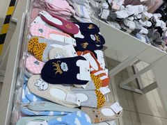 -6IXTY 8IGHT(朝阳大悦城店)