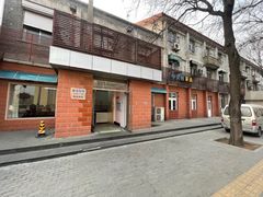 -中关村茶点