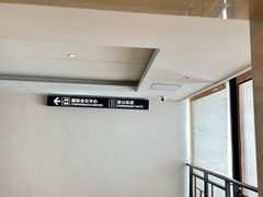 -苏州香山国际大酒店
