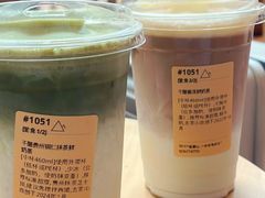 -去茶山(新光里店)
