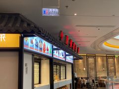 -小厨娘淮扬菜(六合欢乐港店)