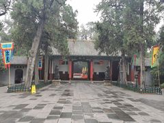 -关林