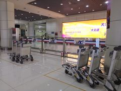 -丽江三义国际机场