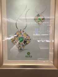 -北京七彩云南翡翠珠宝旗舰店(月坛店)