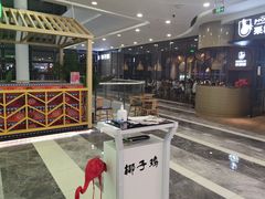 门面-采椰郎椰子鸡·脆皮鸡火锅(融创茂店)