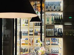 -肆海小川菜酒馆Wine Bistro (青年路店)