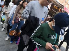 -叶氏麻糍(鼓浪屿店)
