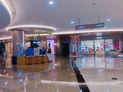 -皇庭广场(福华三路店)