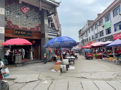 -白家高记肥肠粉(总店)