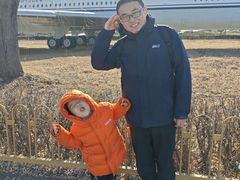 -中国航空博物馆