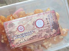 -采芝斋评弹茶馆(观前街店)