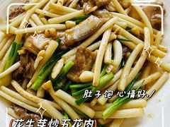 -大地土窑菜馆·特色罗浮农家菜(罗浮山景区店)