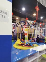 -开心哈乐亲子乐园(东森时尚百货店)