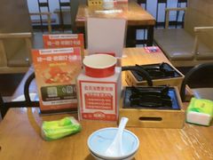 -怪噜范·老贵阳街头名小吃(鸿通城店)