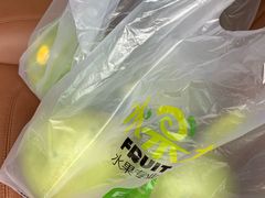 -水果地带(中航国际店)