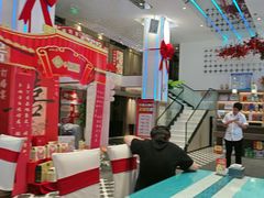 -丝宴·凤城印象·西北特色菜(彩虹湾店)