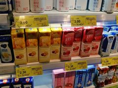 -旺豪阳光超市(友谊阳光城店)