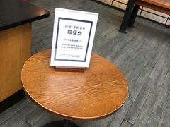 -星巴克(浙江省人民医院店)