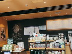 -星巴克(兰州中川机场T2出发店)