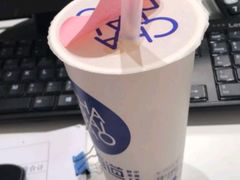 -茶百道(蜀汉路店)