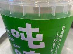 -桂桂茶(大宁国际广场店)