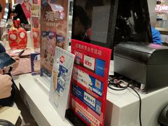 -DQ·蛋糕·冰淇淋(虹口龙之梦店)