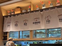 -大头椰·椰子鸡火锅(新梦店)