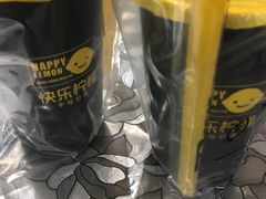 -快乐柠檬happylemon(印象城店)