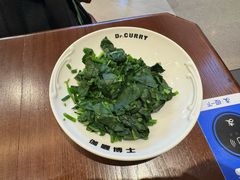 -伽喱博士 Dr.CURRY咖喱饭(太阳宫咖喱店)