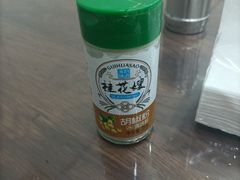 -阿芬卤面(花巷店)
