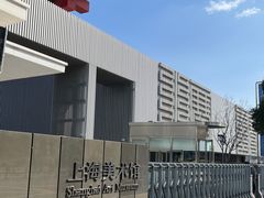 -中华艺术宫(上海美术馆)