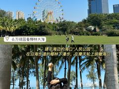 -板桥海鲜广场(文明东店)