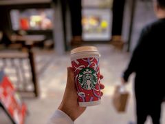 -星巴克臻选(成都宽窄巷子店)