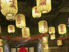 -宝龙城(杭州滨江店)