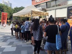 -巴黎优朵烘焙馆(菱角湖壹号店)