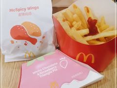 -麦当劳(中二横路店)