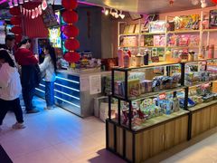 -阿尔法Game Station(中山路店)