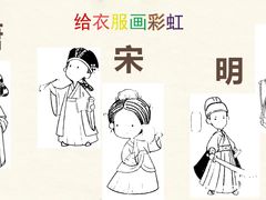 -秦汉胡同书法国画古筝围棋书院(漕宝日月光分馆)