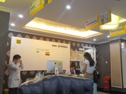 -深圳阳光医疗美容医院·旗舰店